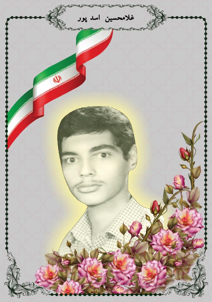 فاقد تصویر